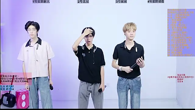 YinLi-Boy online show from July 2026 10:19:01 AM