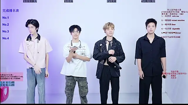 YinLi-Boy online show from July 2026 10:07:01 AM