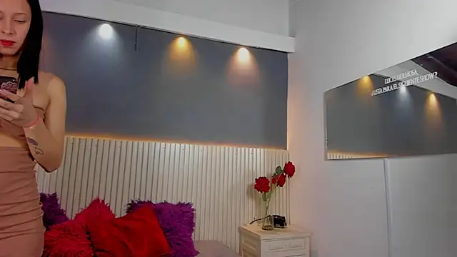 Snapshot of House_ofsofia chatting on July 2026 11:50:02 PM House ofsofia online show from July 2026 11:50:02 PM