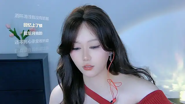 Snapshot of xiaomao-2026 chatting on June 2026 10:35:01 AM xiaomao-2026 online show from June 2026 10:35:01 AM