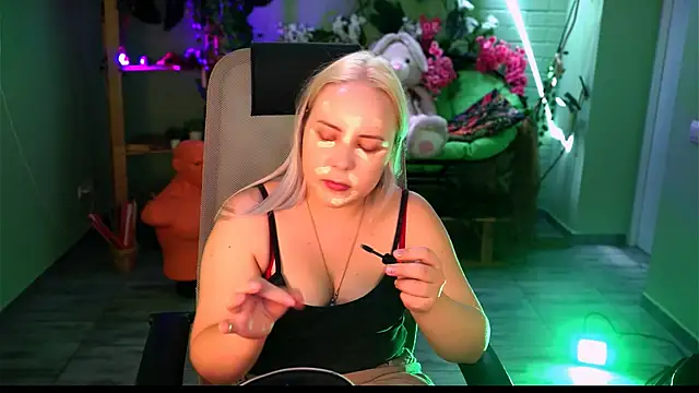 Snapshot of stellawatts chatting on June 2026 08:04:02 AM stellawatts online show from June 2026 08:04:02 AM