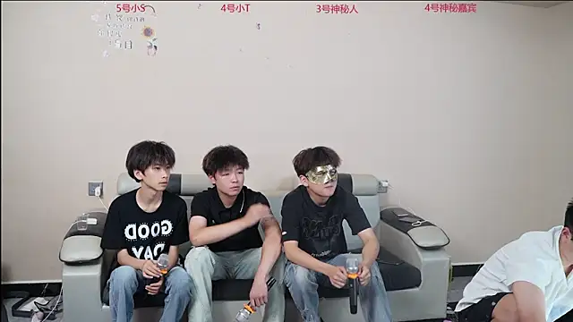 SSUU008 online show from June 2026 11:23:02 AM