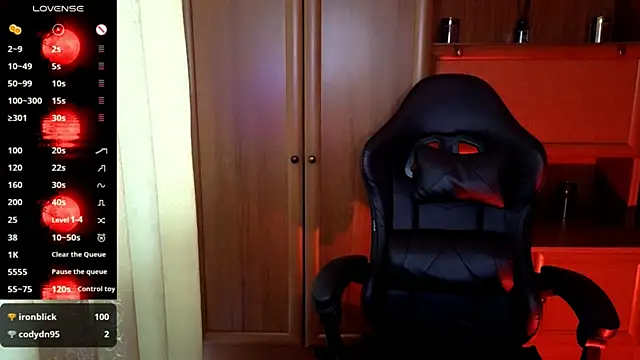  Shadow devil   online show from June 2026 02:51:01 PM