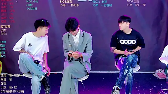 Snapshot of M-handsome-boy chatting on July 2026 02:27:02 AM M-handsome-boy online show from July 2026 02:27:02 AM