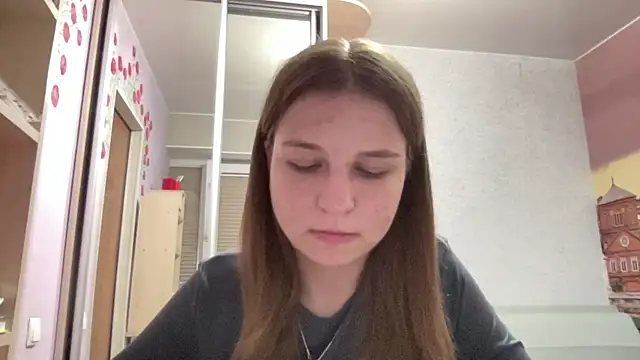HwaTrippel online show from July 2026 06:25:02 PM