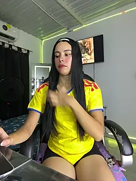 Snapshot of Lesly_Cute_ chatting on June 2026 04:17:01 AM Lesly Cute online show from June 2026 04:17:01 AM
