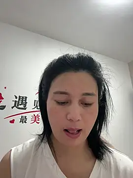 Snapshot of suyabb chatting on July 2026 09:58:01 PM suyabb online show from July 2026 09:58:01 PM