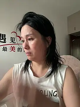 Snapshot of suyabb chatting on July 2026 10:14:01 AM suyabb online show from July 2026 10:14:01 AM