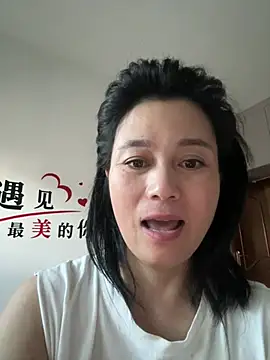 Snapshot of suyabb chatting on July 2026 10:20:02 PM suyabb online show from July 2026 10:20:02 PM