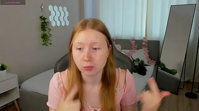 LiliTiny online show from July 2026 01:25:01 AM