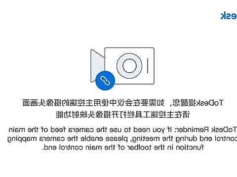 Snapshot of Yinian__ chatting on June 2026 12:57:01 AM Yinian online show from June 2026 12:57:01 AM