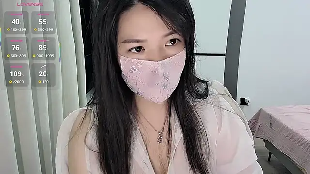 Snapshot of Yinian__ chatting on June 2026 12:58:01 PM Yinian online show from June 2026 12:58:01 PM
