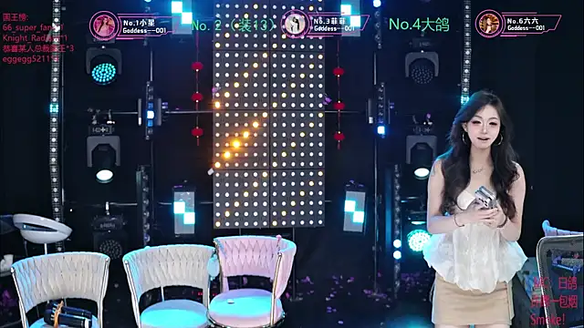 Goddess--001 online show from July 2026 11:09:01 AM