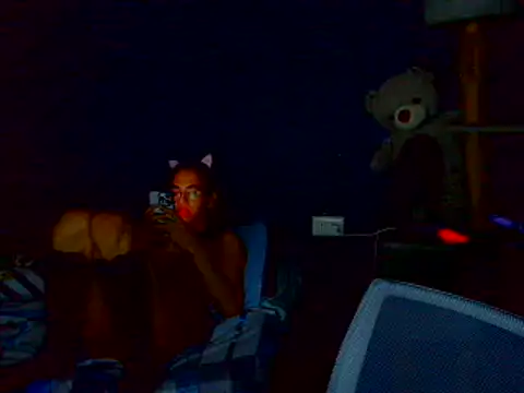 Snapshot of ameliaxlove chatting on July 2026 06:33:02 AM ameliaxlove online show from July 2026 06:33:02 AM