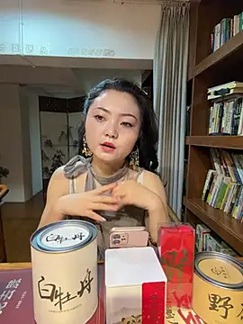 Tea-01 online show from July 2026 01:44:02 AM