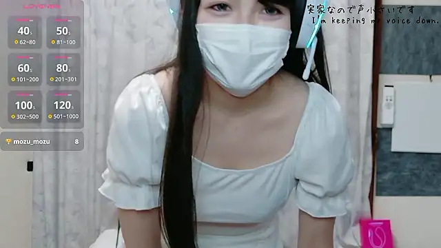 Snapshot of uni_hisohiso chatting on July 2026 01:27:01 PM uni hisohiso online show from July 2026 01:27:01 PM