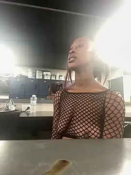 PeachxPatron online show from July 2026 08:27:01 PM