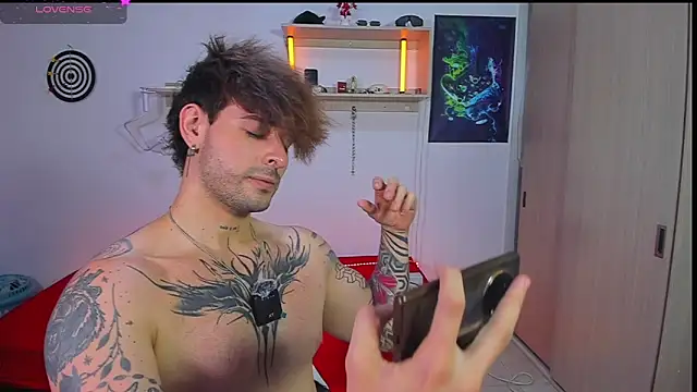ARES TATTO online show from July 2026 12:22:01 PM