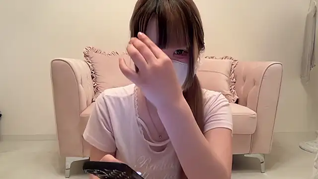 Snapshot of uni_u2 chatting on July 2026 10:11:01 AM uni u2 online show from July 2026 10:11:01 AM