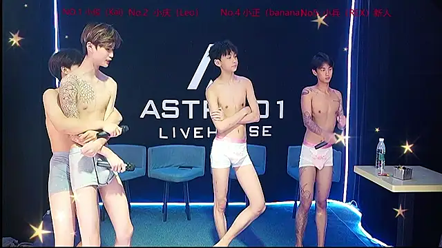 Snapshot of ASTRX-01 chatting on July 2026 02:13:01 PM ASTRX-01 online show from July 2026 02:13:01 PM