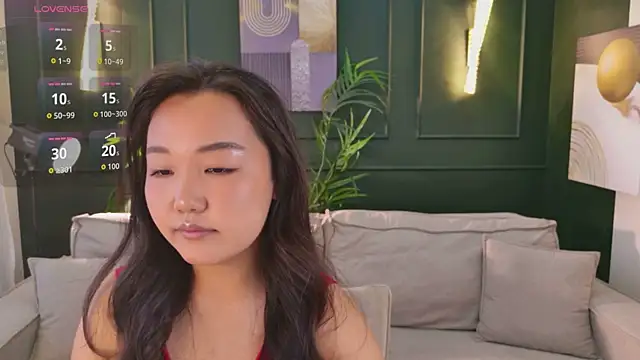 Sakura Mirai online show from July 2026 05:55:02 AM