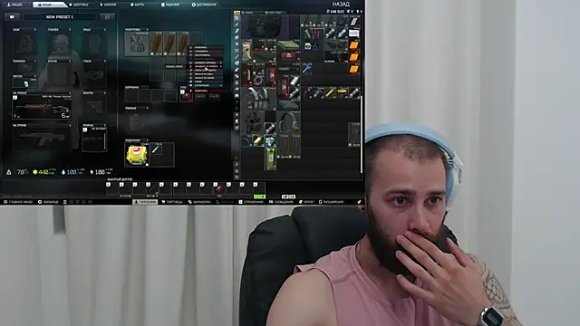 Chris Dragon online show from July 2026 05:40:01 PM