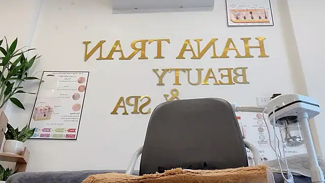 Katy Bae online show from November 2025 04:22:01 AM