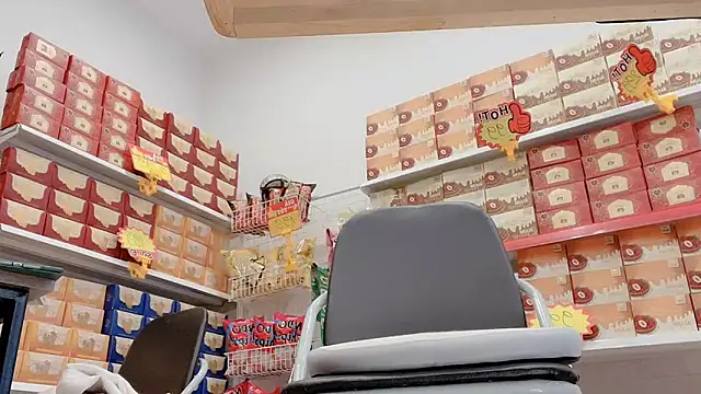 Katy Bae online show from February 2026 04:41:01 AM