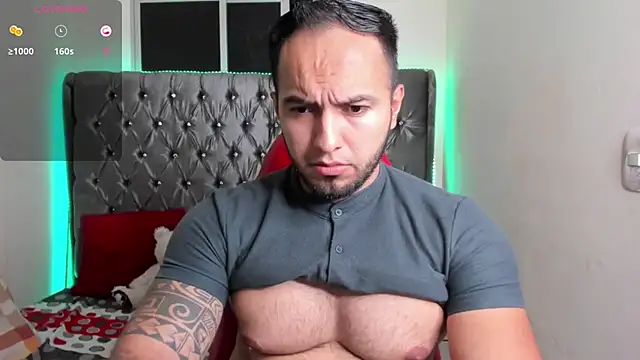 Snapshot of mrloganfuck1 chatting on June 2026 06:29:02 AM mrloganfuck1 online show from June 2026 06:29:02 AM