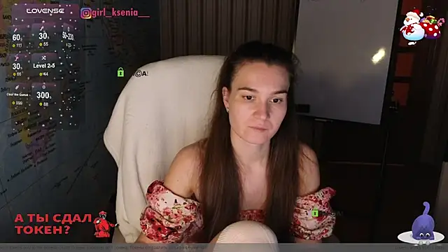 Snapshot of Girl_Ksenia chatting on January 2025 08:55:01 PM Girl Ksenia online show from January 2025 08:55:01 PM