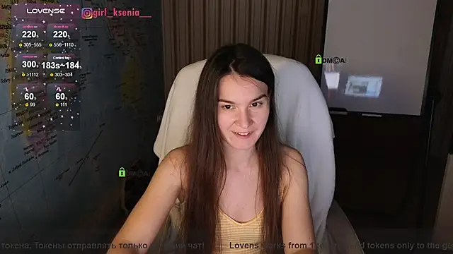 Snapshot of Girl_Ksenia chatting on February 2025 01:22:01 AM Girl Ksenia online show from February 2025 01:22:01 AM