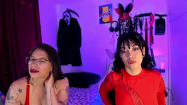 Snapshot of dungeongirls chatting on September 2025 07:18:02 PM dungeongirls online show from September 2025 07:18:02 PM