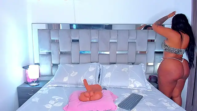 Cammiila online show from January 2026 05:15:02 PM