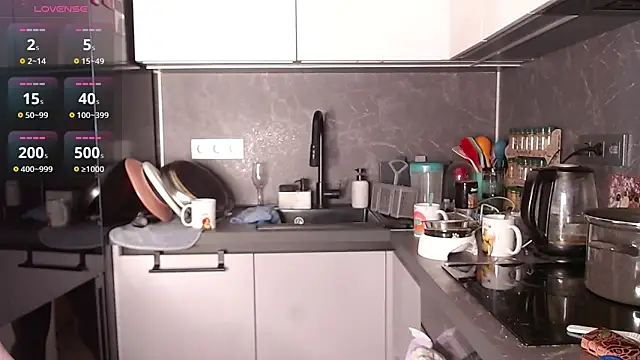 MilaniaCute online show from February 2026 04:07:02 PM