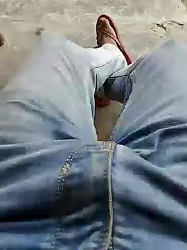 Snapshot of bigh96dik chatting on January 2025 08:26:02 AM bigh96dik online show from January 2025 08:26:02 AM