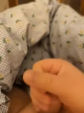 geilerboy2628 online show from April 2026 12:23:01 AM