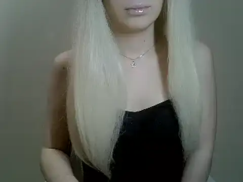 Snapshot of DitaVira chatting on January 2025 07:14:02 PM DitaVira online show from January 2025 07:14:02 PM