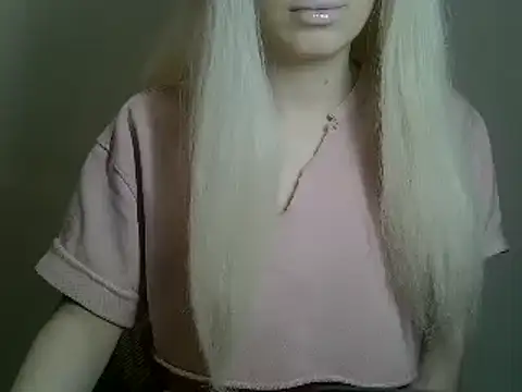 Snapshot of DitaVira chatting on March 2025 05:13:01 PM DitaVira online show from March 2025 05:13:01 PM