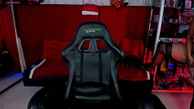 Atalaya eopard online show from December 2025 12:29:01 AM