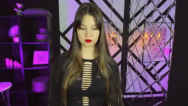 ElizaMild online show from November 2025 03:55:01 PM