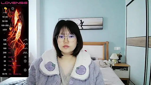 DianaYz online show from February 2026 07:07:02 AM