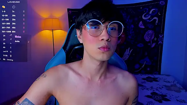 Snapshot of LeaneSeb chatting on December 2024 03:41:01 AM LeaneSeb online show from December 2024 03:41:01 AM