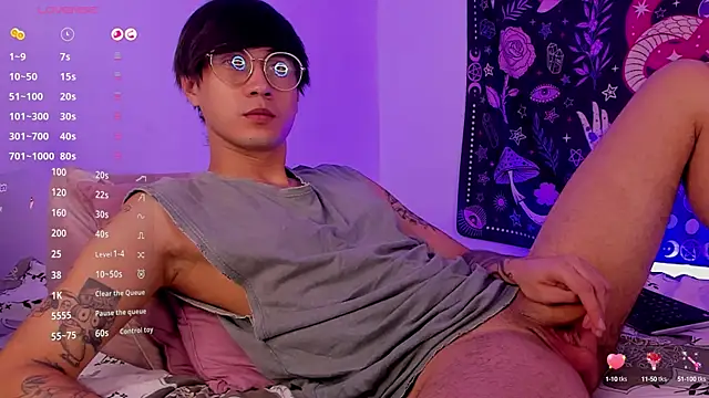 Snapshot of LeaneSeb chatting on January 2025 05:59:02 AM LeaneSeb online show from January 2025 05:59:02 AM