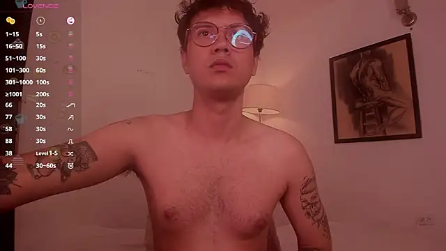 Snapshot of LeaneSeb chatting on November 2025 07:42:02 AM LeaneSeb online show from November 2025 07:42:02 AM