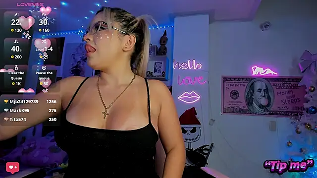 Snapshot of may_aceros chatting on December 2024 04:14:02 AM may aceros online show from December 2024 04:14:02 AM