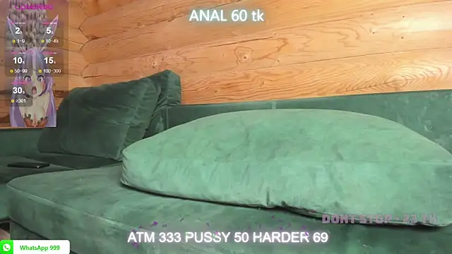 bohemianrhapsody1 online show from March 2025 09:51:01 AM