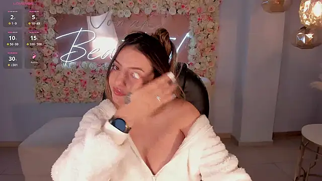 Snapshot of AmyWood chatting on December 2024 05:27:02 AM AmyWood online show from December 2024 05:27:02 AM