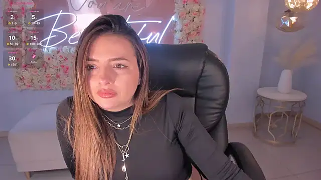 Snapshot of AmyWood chatting on December 2024 07:00:01 AM AmyWood online show from December 2024 07:00:01 AM