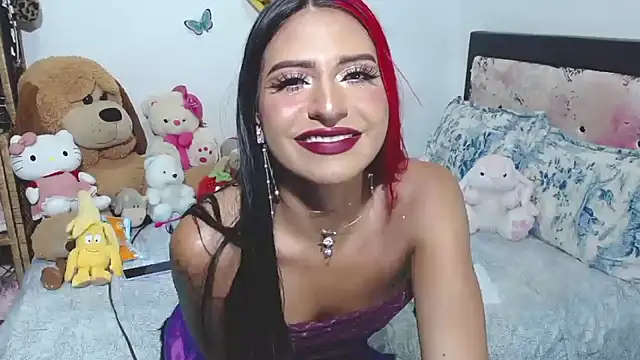 Snapshot of crss_2020 chatting on January 2025 03:29:02 PM crss 2020 online show from January 2025 03:29:02 PM