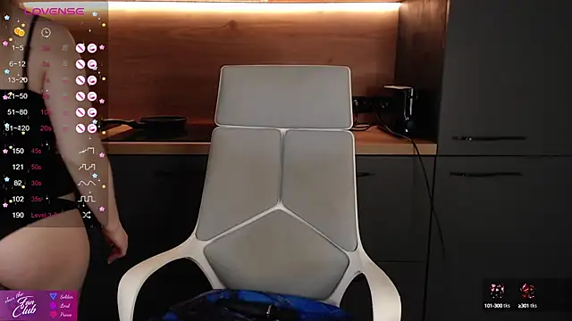 Emma Bryan online show from December 2024 05:11:02 PM